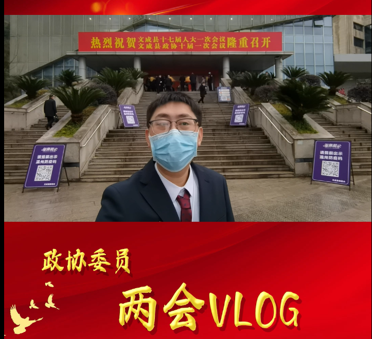 ɕvlogfίT S