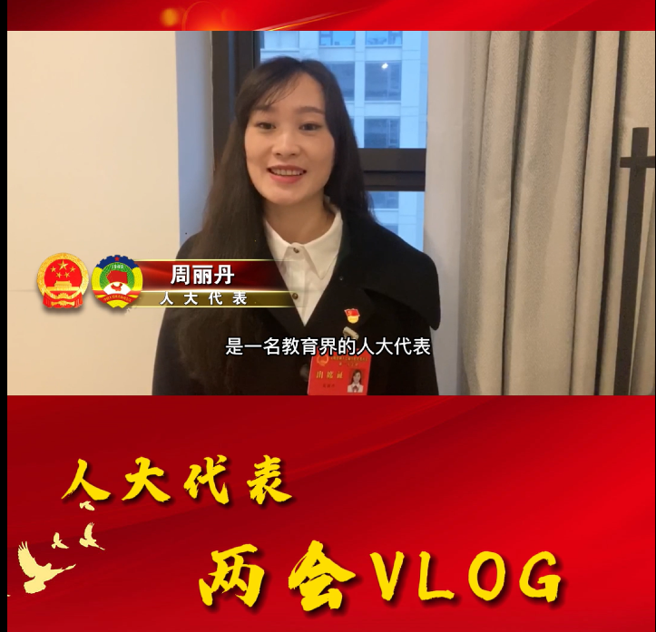 ɕvlog˴ 