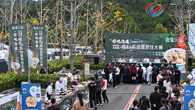 óĳɡ2025ĳɿhŴɽˎِe